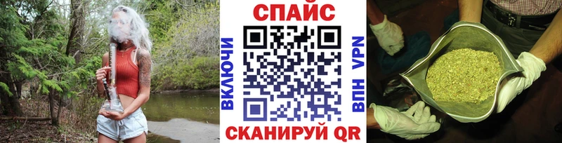 наркошоп  OMG сайт  БУТИРАТ оксибутират  Новозыбков 
