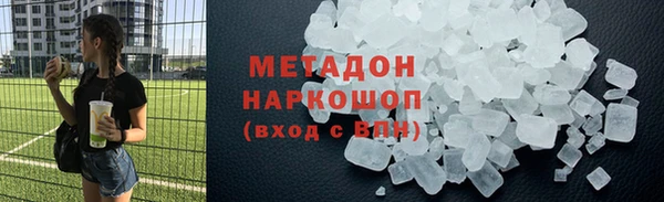 mix Верхний Тагил