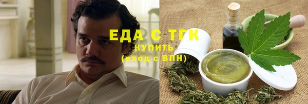 mix Верхний Тагил
