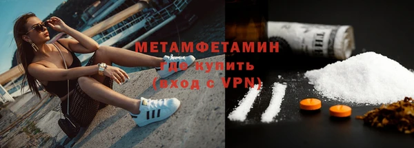 трава Верея