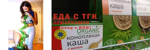 mix Верхний Тагил