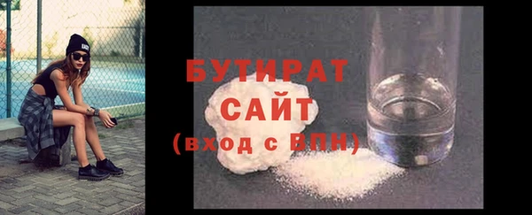 mix Верхний Тагил