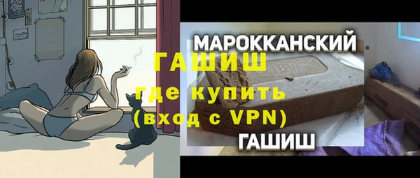 mix Верхний Тагил