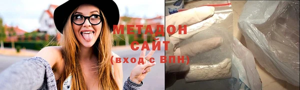 мескалин Верхнеуральск
