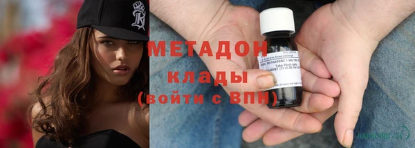 трава Верея