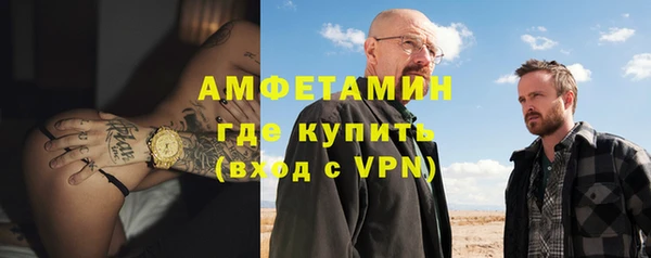 мескалин Верхнеуральск