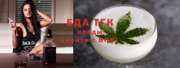 mix Верхний Тагил