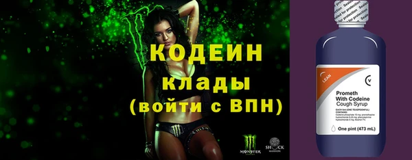 mix Верхний Тагил