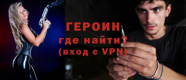 трава Верея