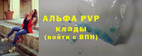 мескалин Верхнеуральск