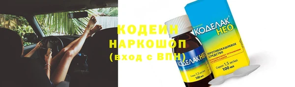 трава Верея