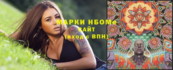 mix Верхний Тагил