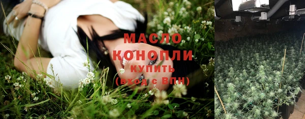 mix Верхний Тагил