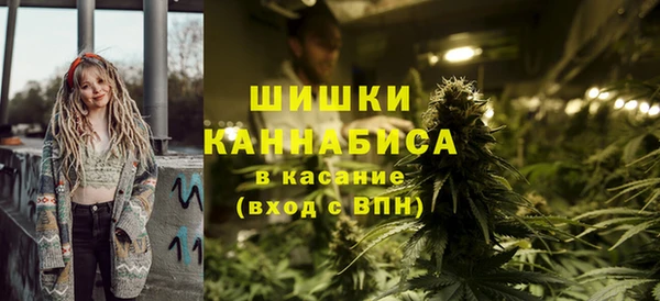 мескалин Верхнеуральск