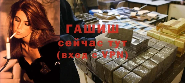 mix Верхний Тагил