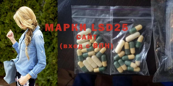 mix Верхний Тагил