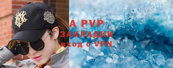 мескалин Верхнеуральск