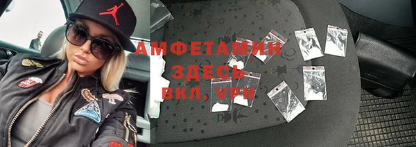 mix Верхний Тагил