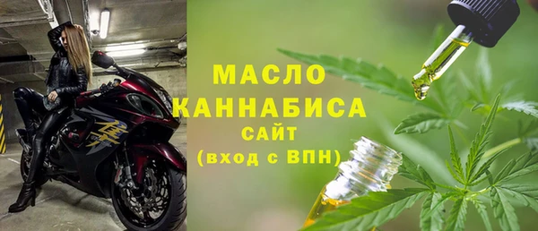 мескалин Верхнеуральск