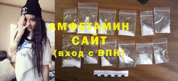 mix Верхний Тагил