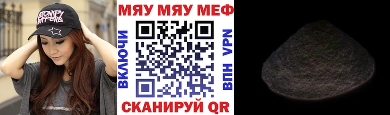 МЕФ мука  купить наркотики сайты  OMG вход  Новозыбков 